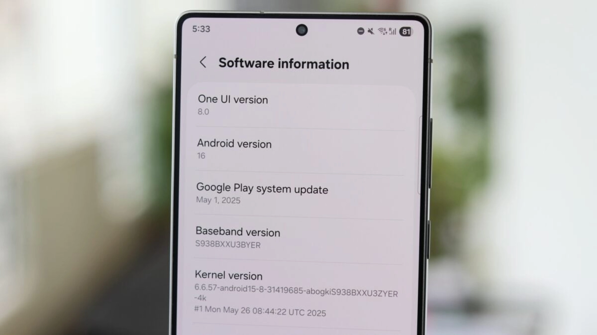 Видимо, стабильная версия One UI 8 уже готова к развёртыванию
