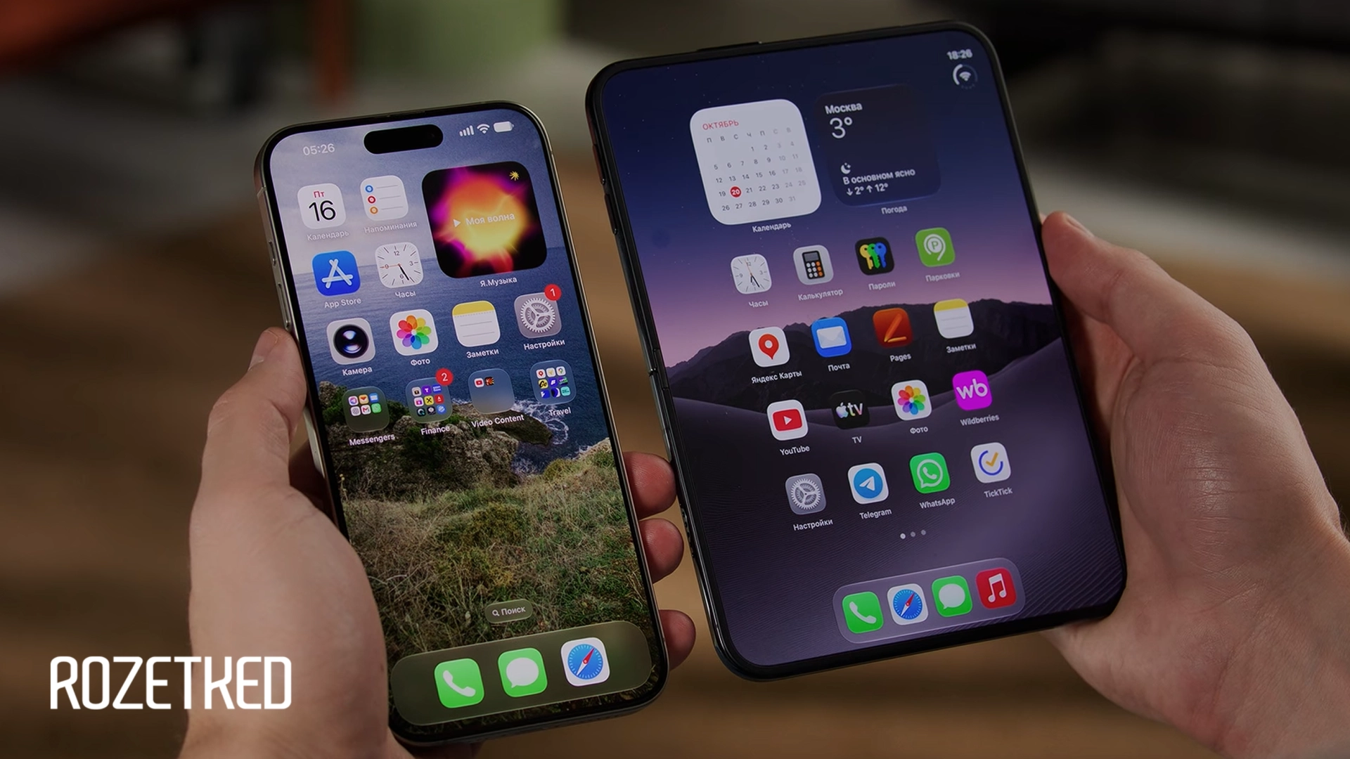 TrendForce: iPhone Duo может занять  ~30% рынка складных смартфонов в 2027 году