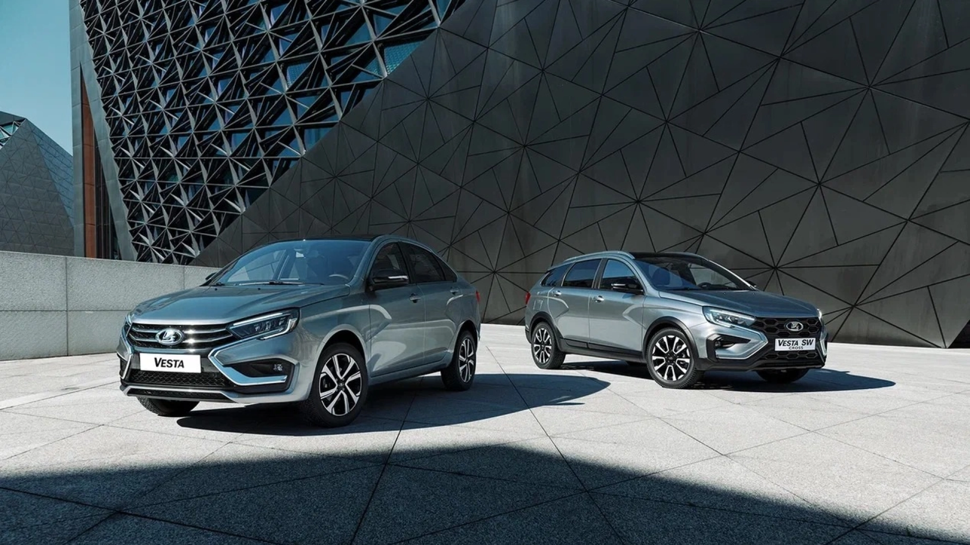 «АвтоВАЗ» начал выпускать Lada Vesta в обновлённых комплектациях