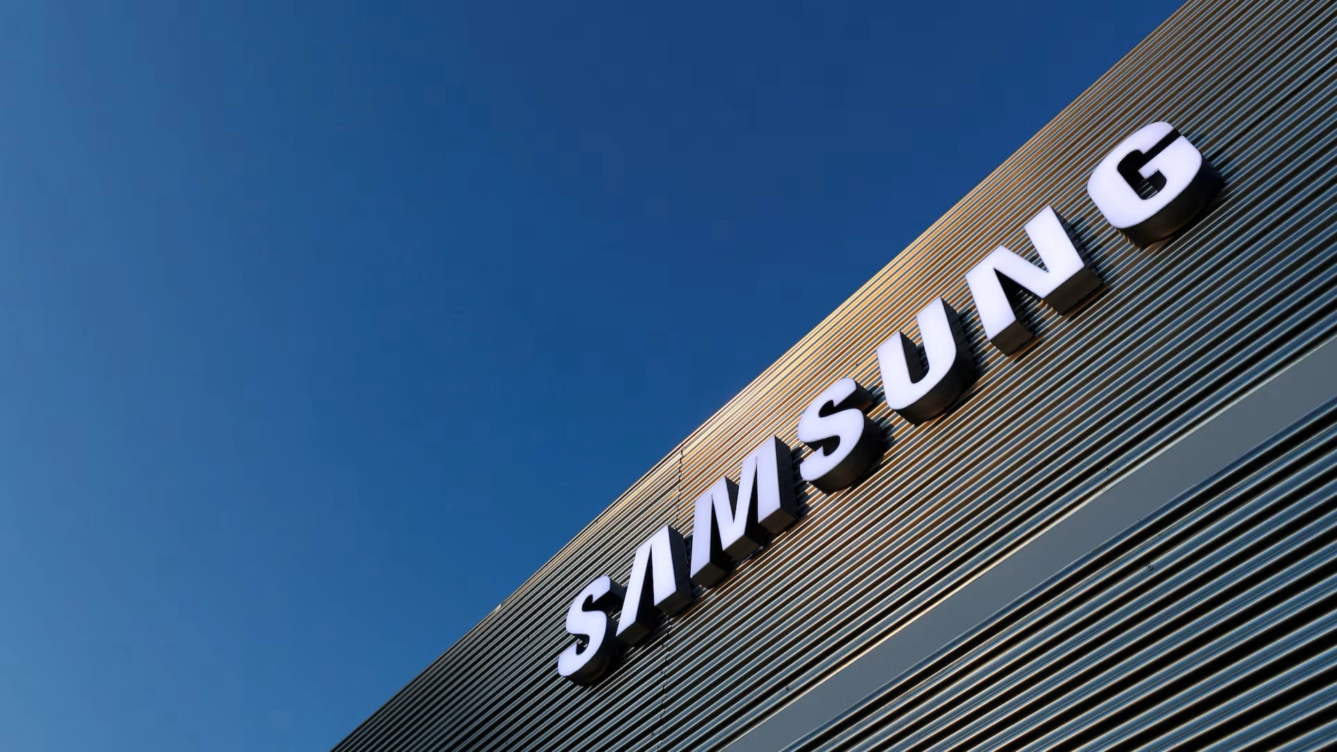 Samsung объявила о рекордной выручке в третьем финансовом квартале 2026 года