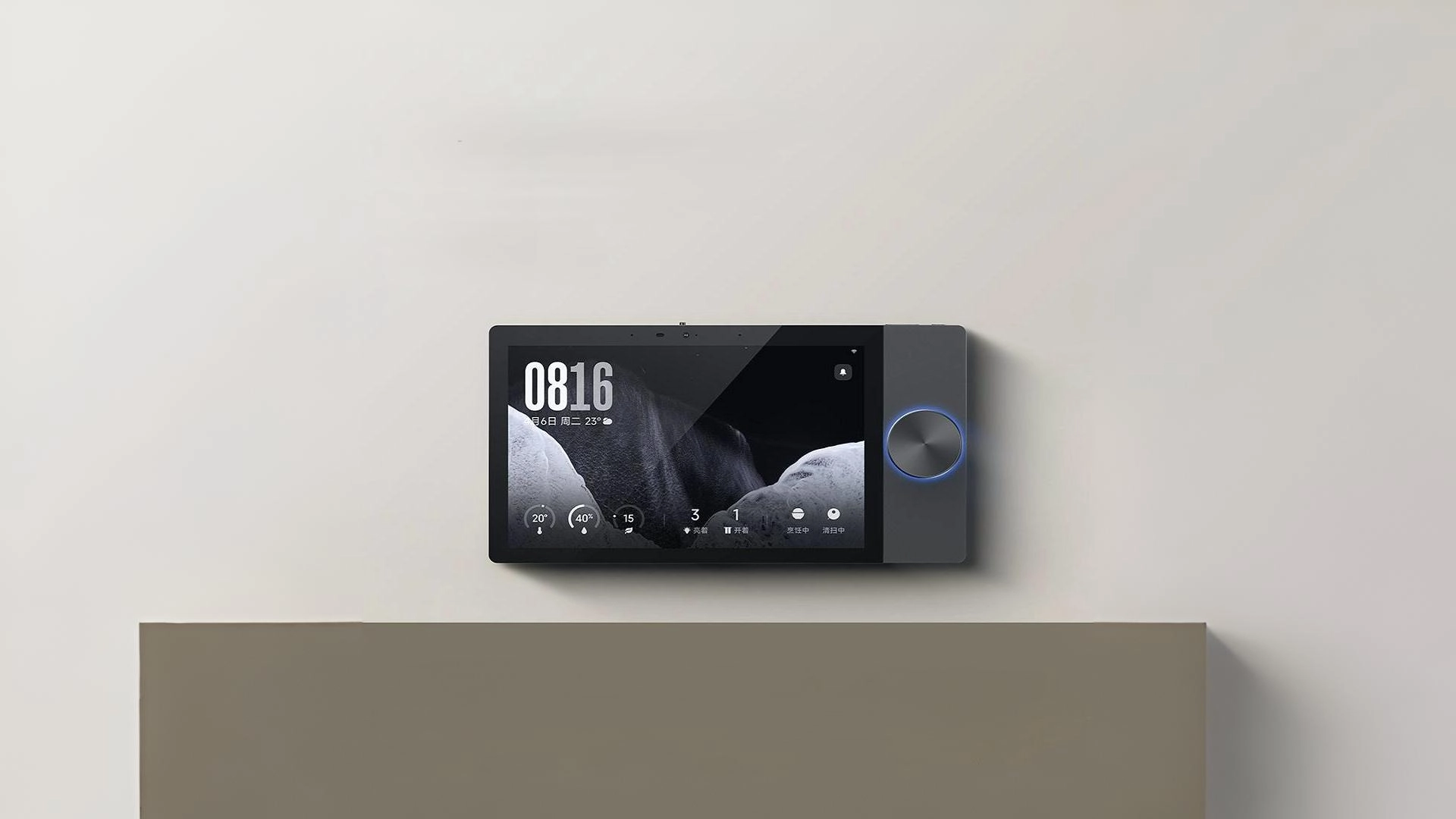 Представлен умный дисплей Xiaomi Smart Central Control Screen Max