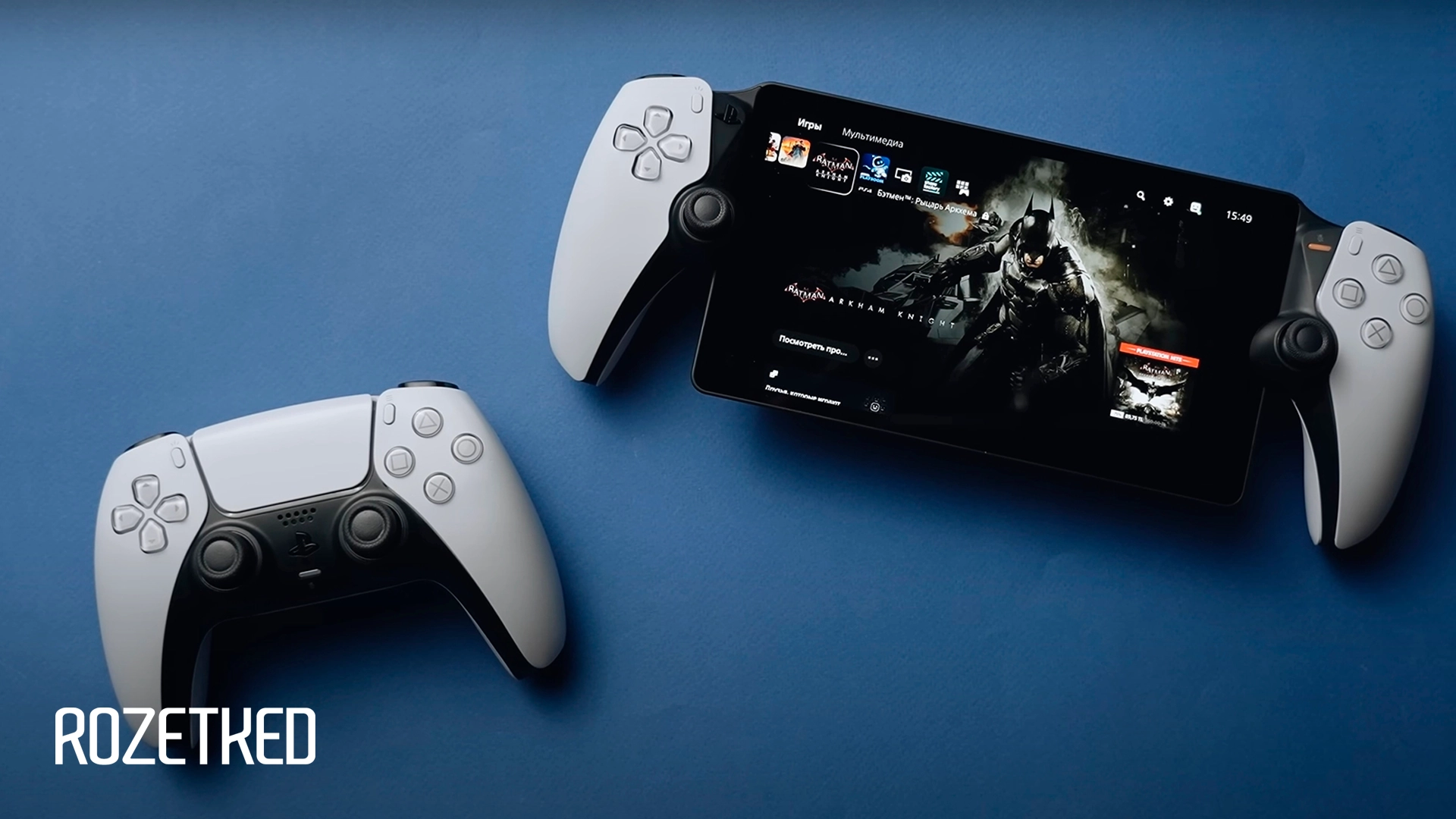 PS Portal теперь можно использовать без PS5