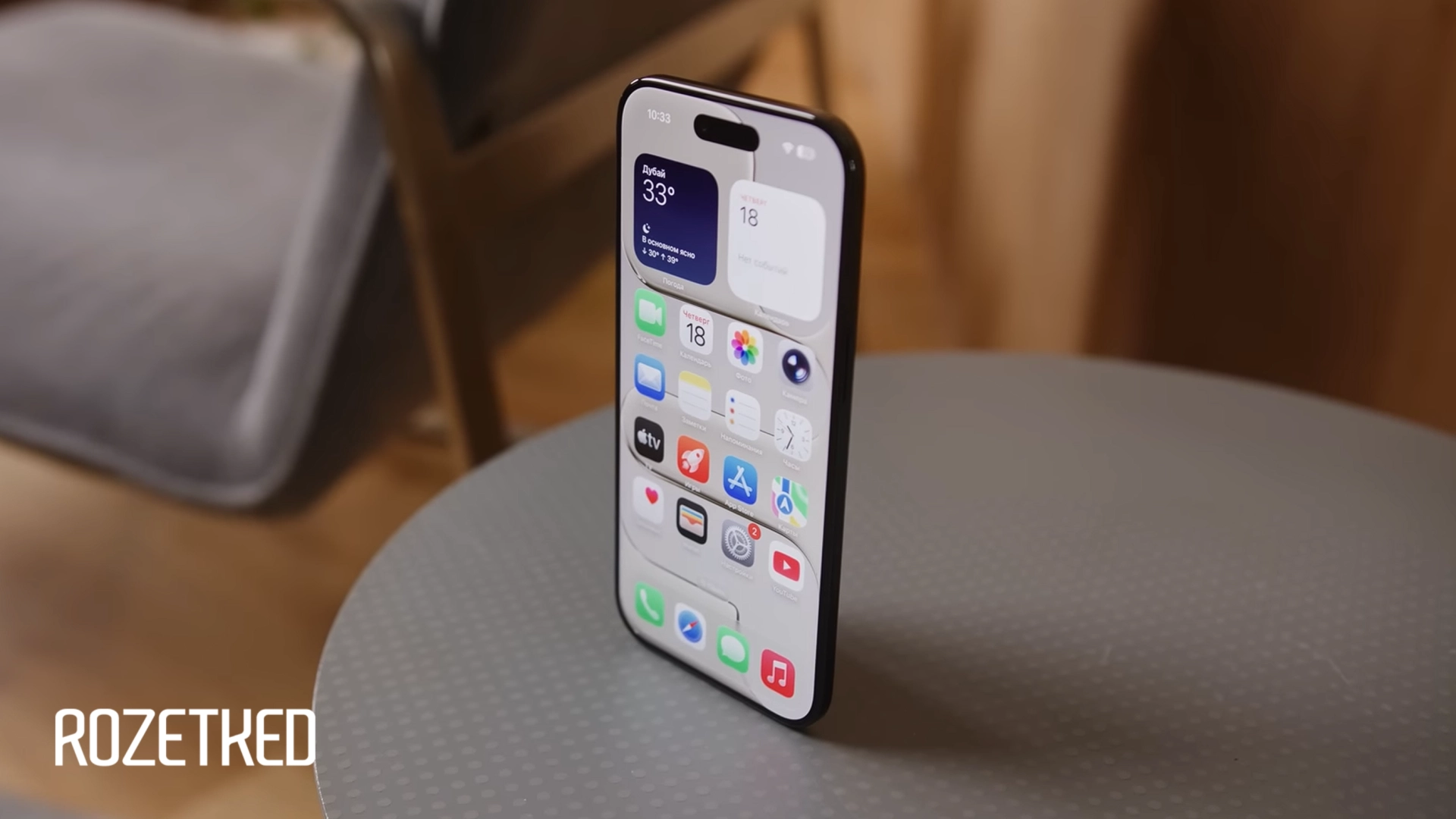 Инсайдер: продажи в Китае iPhone Air в 20-40 раз ниже, чем у других моделей линейки