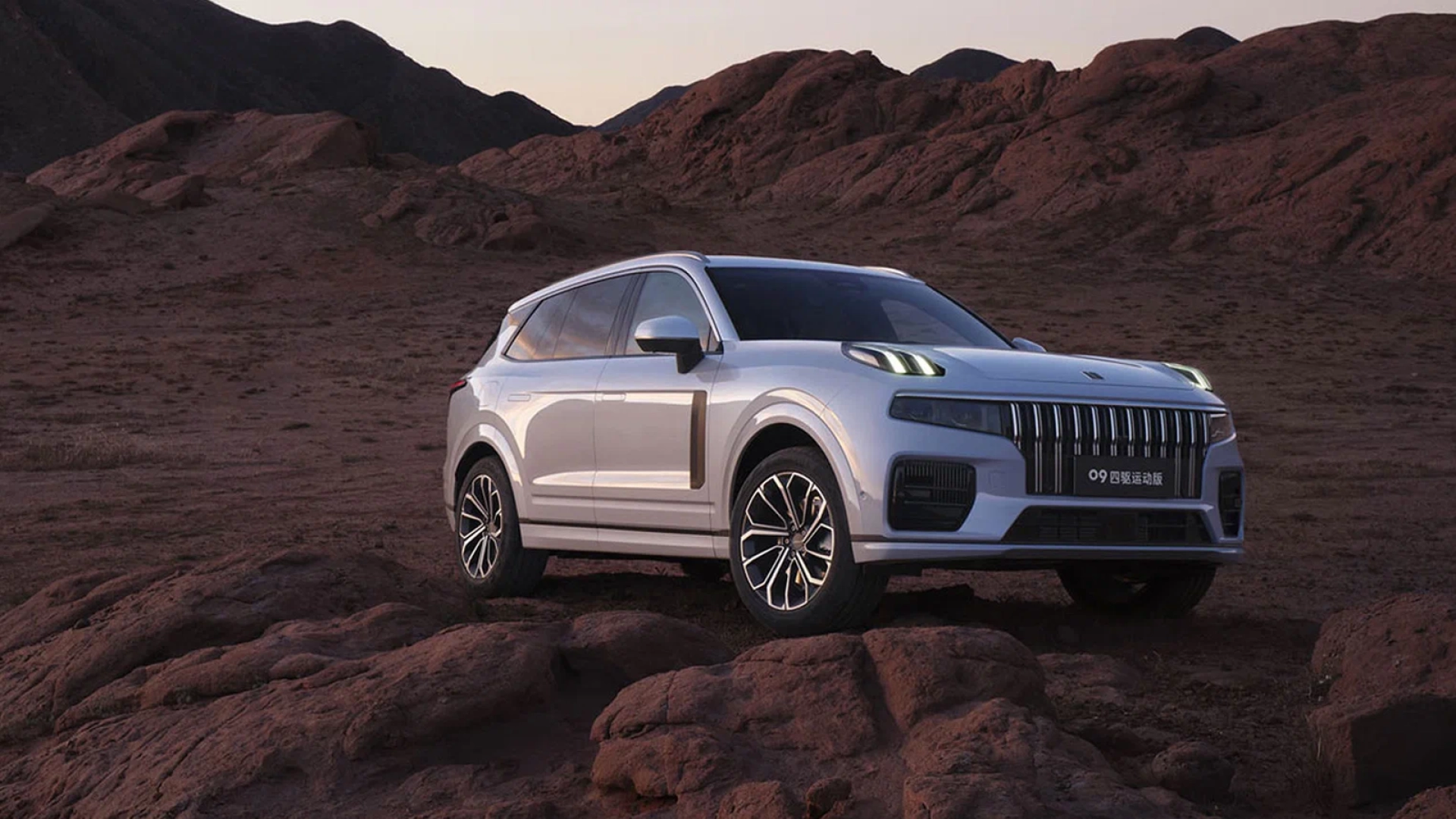 Lynk&Co 09 выйдет в России под названием Nordcross 001