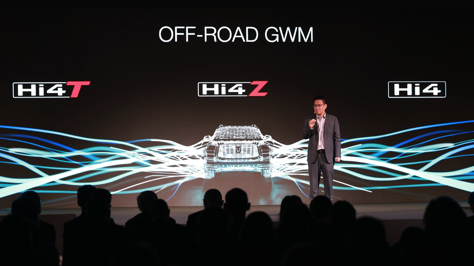 В Москве представили Tank 300 и умную полноприводную гибридную архитектуру Hi4-T