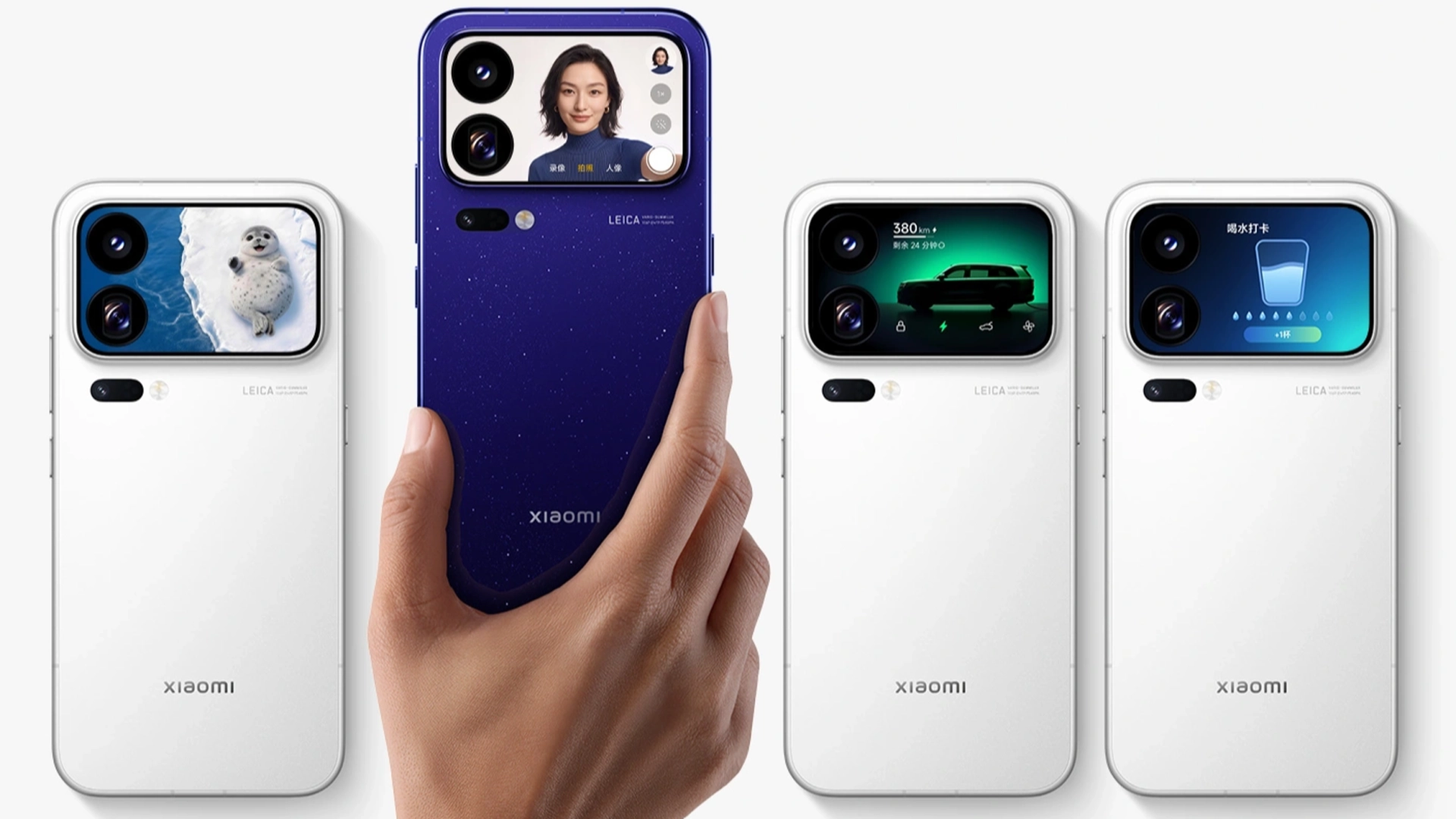 Xiaomi представила флагманские смартфоны 18 Pro и Pro Max