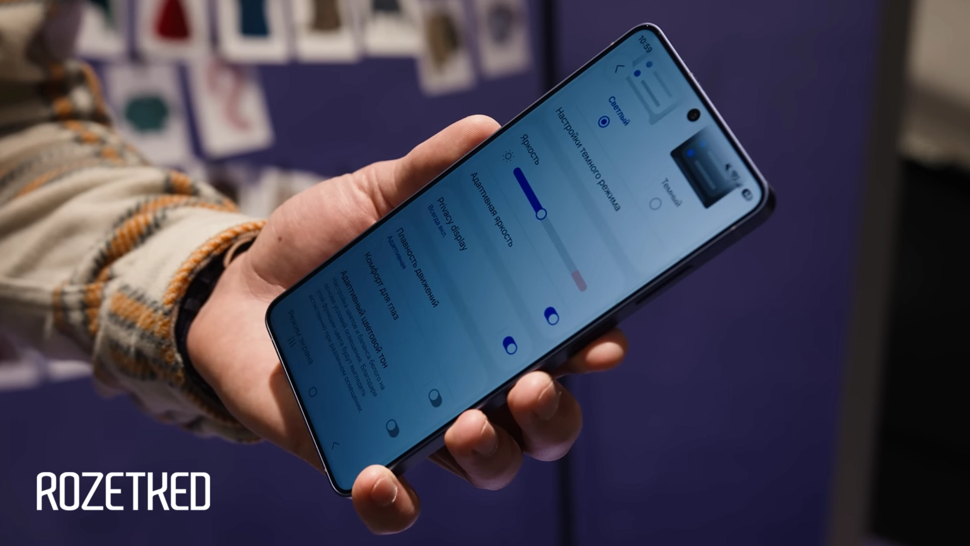 У Galaxy S26 Ultra проблемы с дисплеем из-за функции «Антишпион»