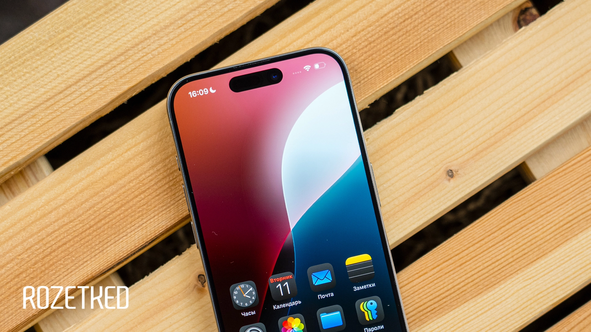 Марк Гурман: iOS 18.1 с Apple Intelligence выйдет 28 октября