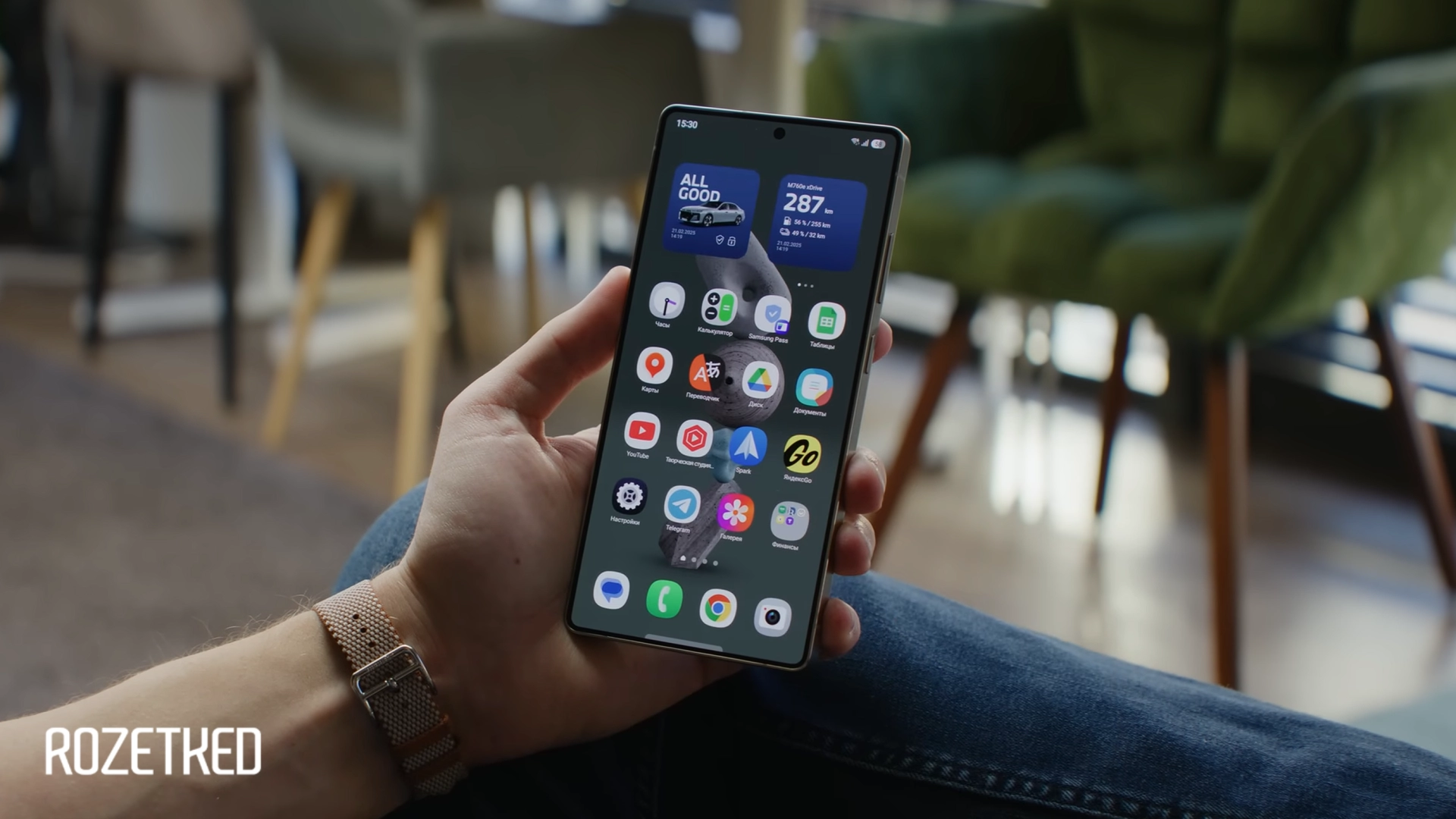 Новые утечки о Galaxy S26 Ultra: производительность и зарядка