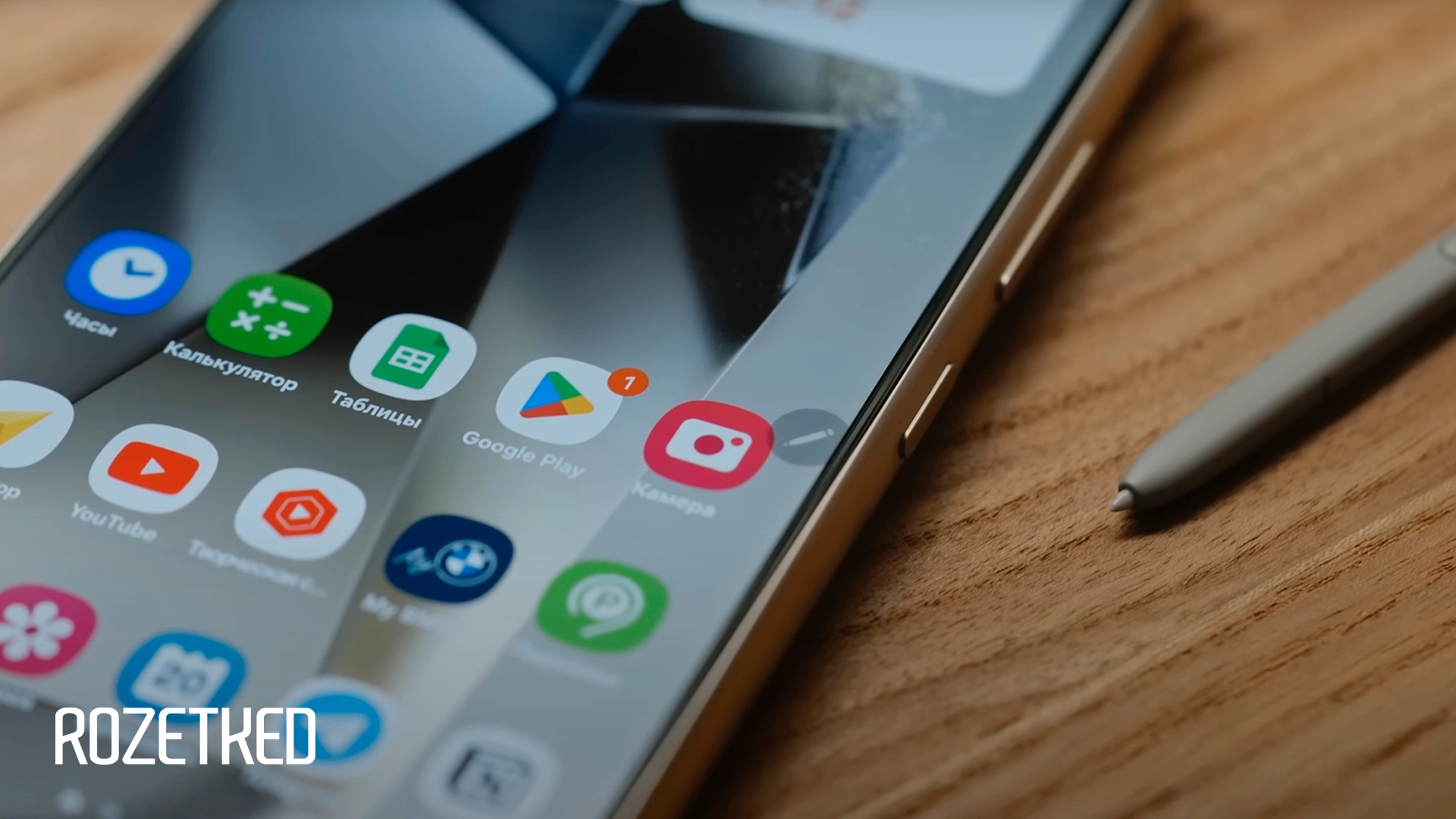 Samsung рассказала, когда стабильную One UI 8 получат Galaxy S24, S23, S22 и другие устройства