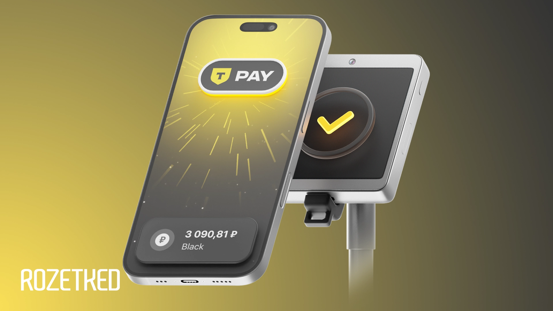 «Т-Банк» запустил оплату T-Pay на iPhone без подключения к интернету