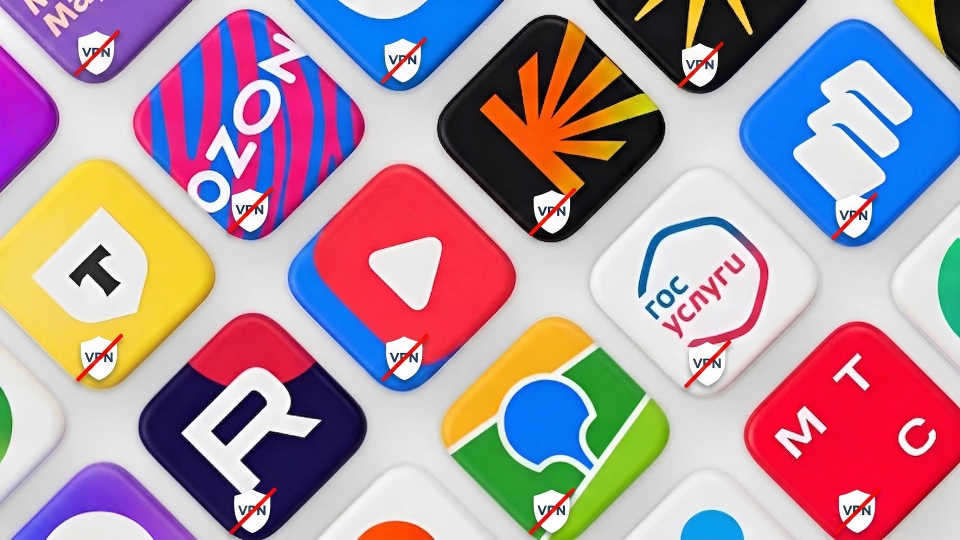 Исследование: 22 из 30 популярных Android-приложений в России распознают VPN