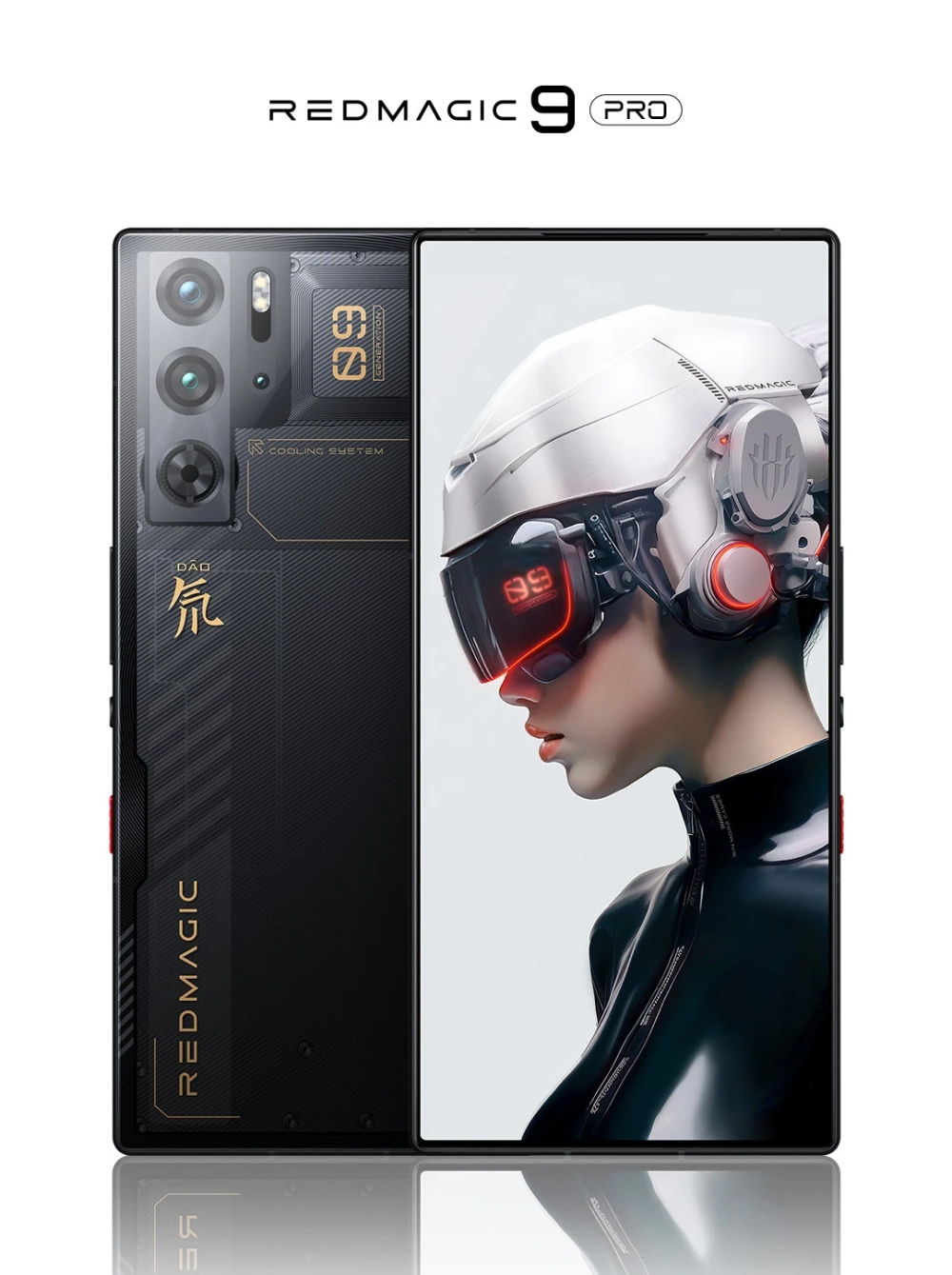 Купить Смартфон Nubia Red Magic 8 Pro