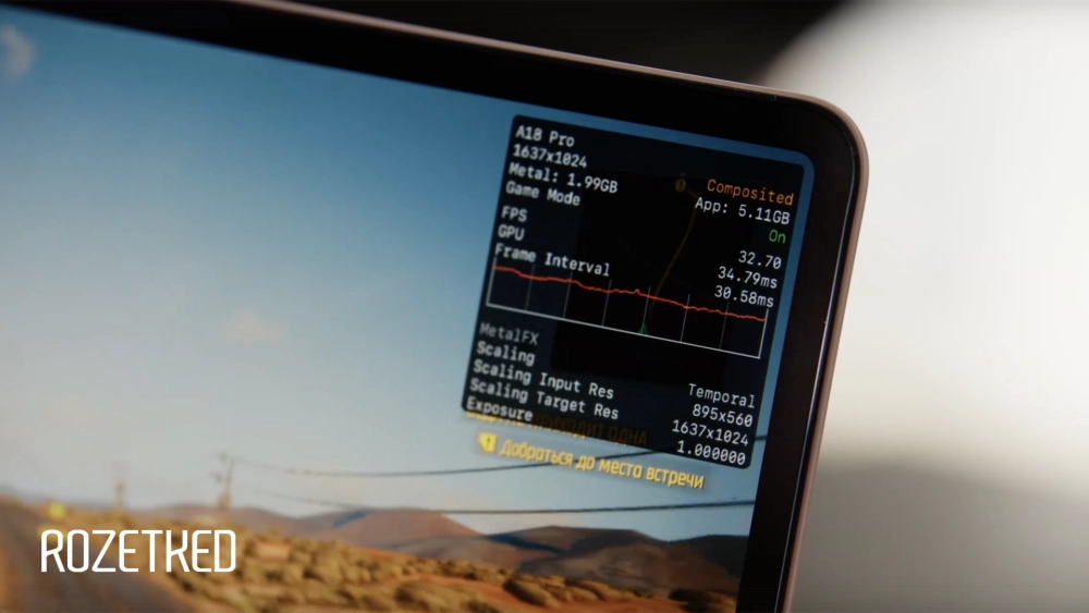 Нативная версия Cyberpunk 2077 на MacBook Neo