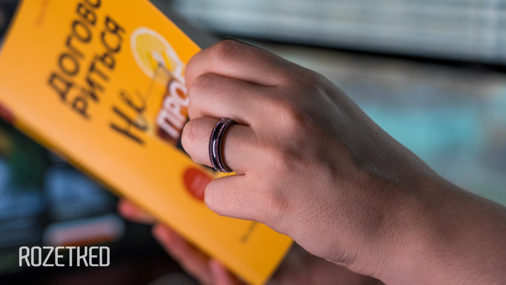 Не только стильное украшение, но и платёжный инструмент