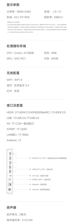 2vsHcAtmJRla.webp