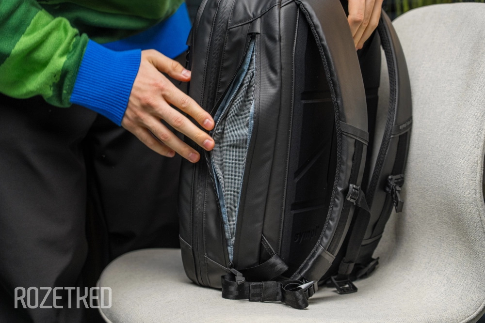 Самый бесполезный карман рюкзака