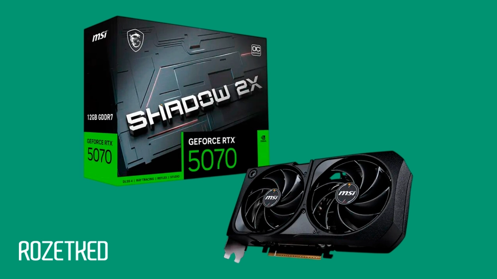 Источник: MSI