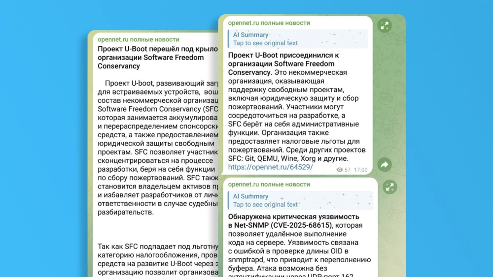 Источник изображения: «Код Дурова»