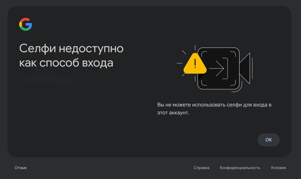 Пока что опция доступна не всем пользователям