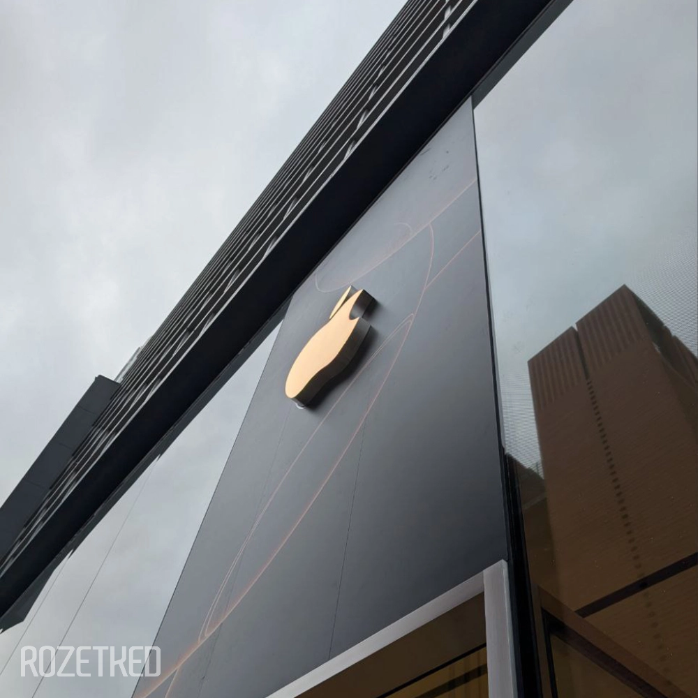 Apple Store в Сеуле