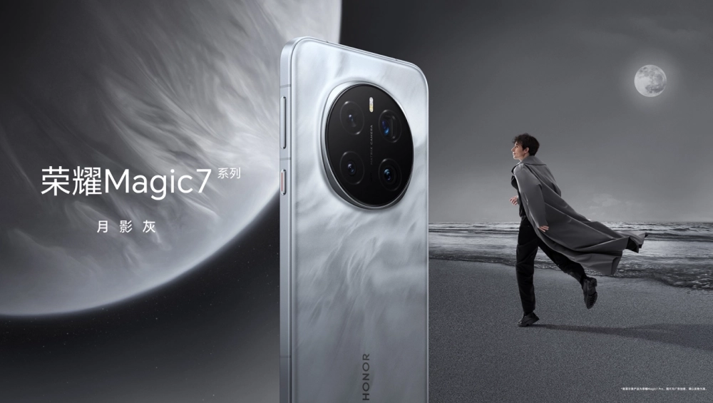 Honor Magic 7 Pro