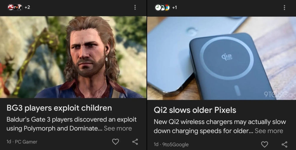 Источник: The Verge