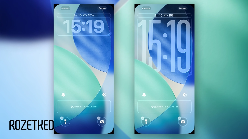 Обзор iOS 26 Beta 1. Стеклянный редизайн или просто красиво?