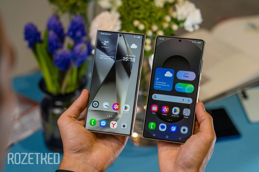 Galaxy S24 Ultra vs Galaxy S25 Ultra