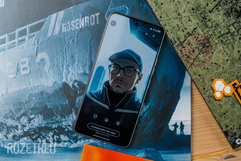 Вот так обработалось фото в генераторе обоев