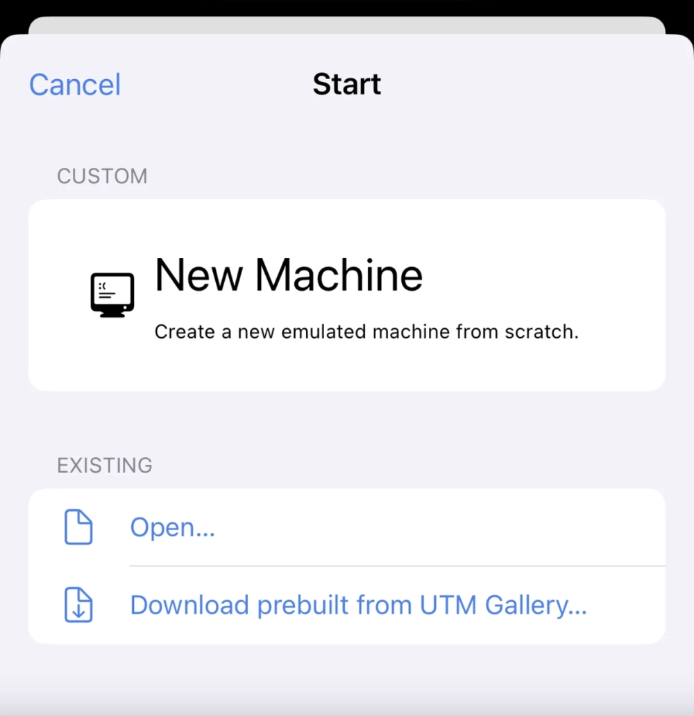 UTM SE не включает в себя виртуальные машины, но помогает их найти