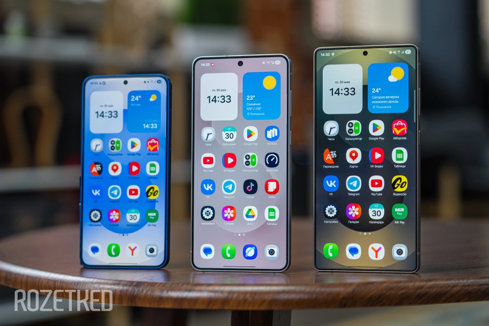 S25 vs S25 Edge vs S25 Ultra