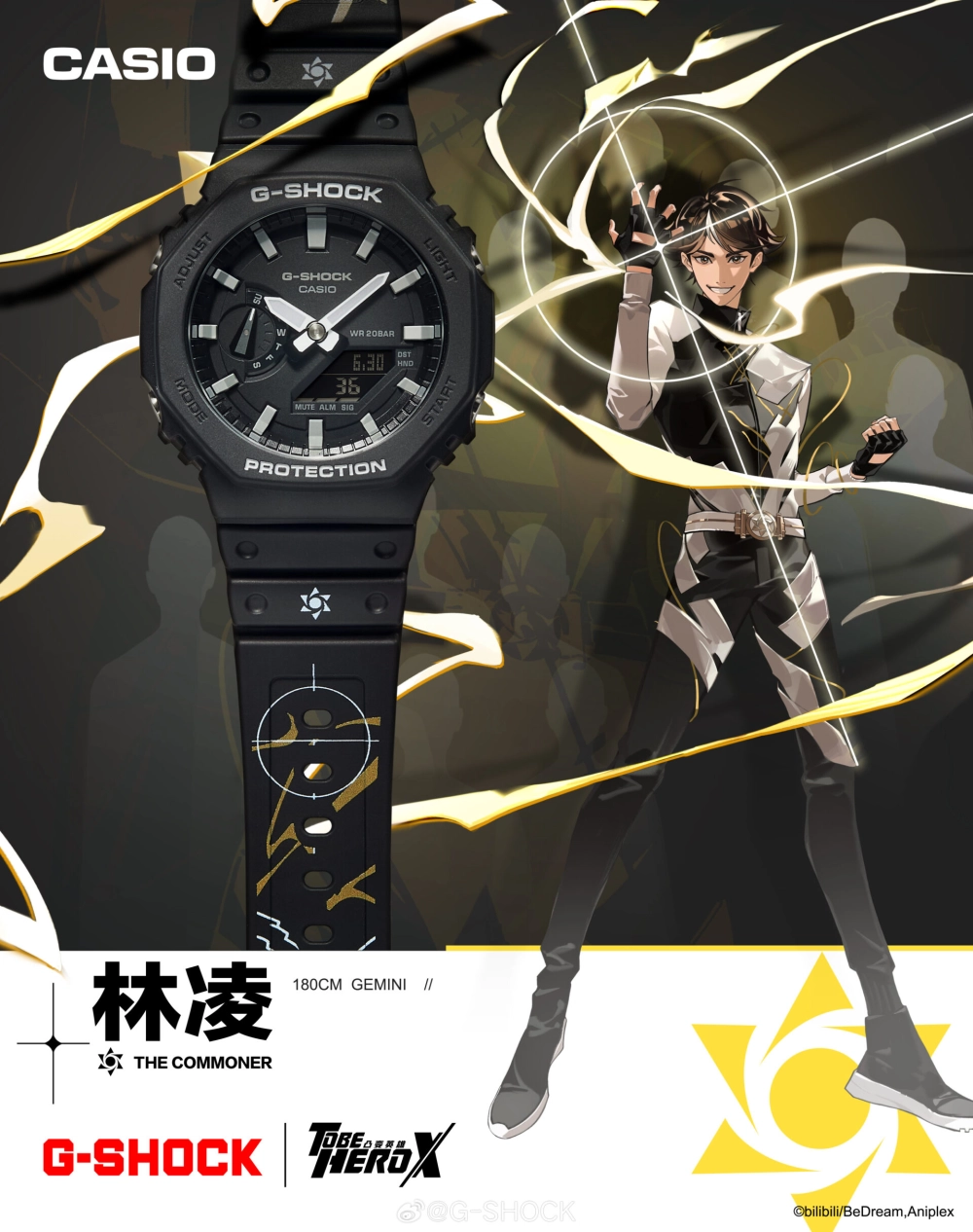 G-Shock GA-2100-1APRT