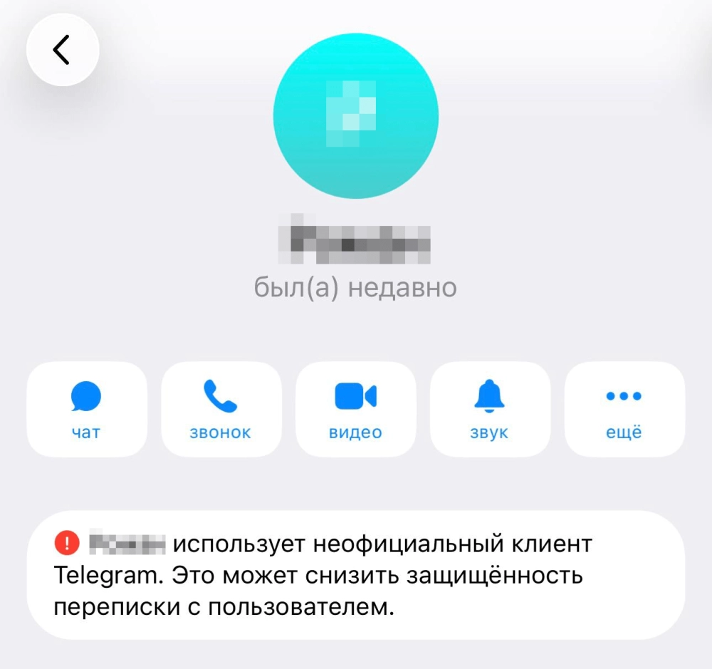 Источник фото: vc.ru