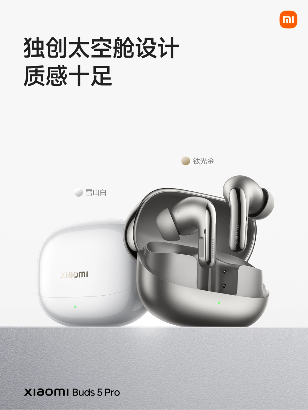 イヤホン Xiaomi Buds 5 Pro Wi-Fi Купить Наушники беспроводные Xiaomi Buds 5 Pro Wi-Fi, Черный по