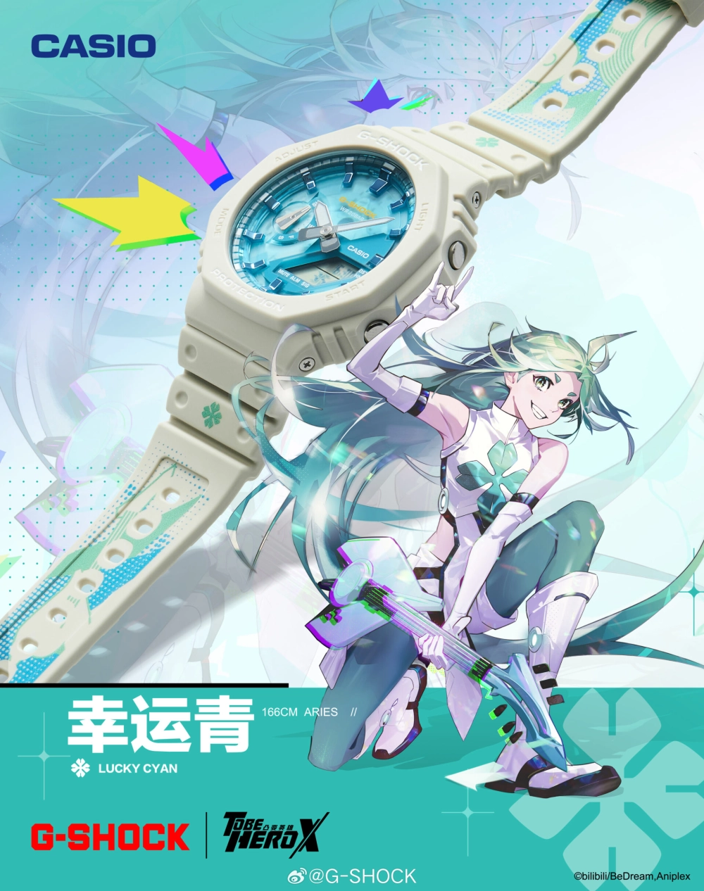 G-Shock GA-2100AS-5APRT