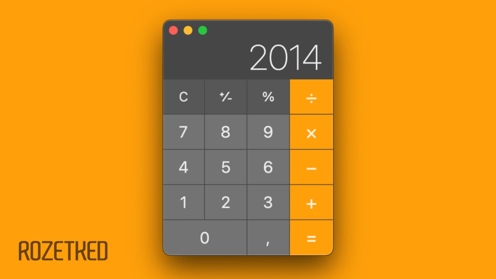 Дизайн «Калькулятора» в macOS 14