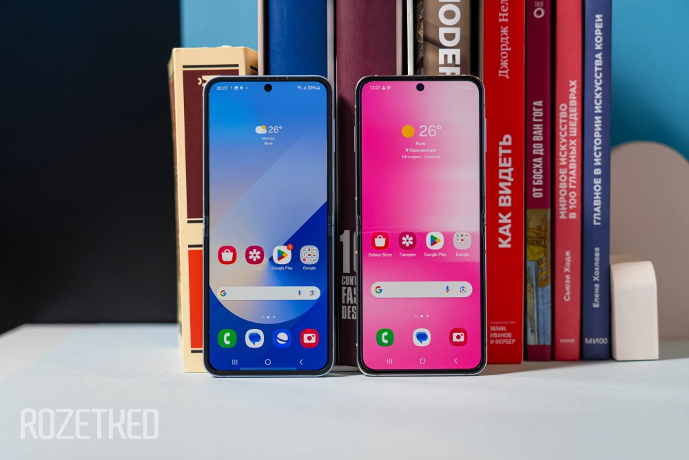 Galaxy Z Flip 6 vs Galaxy Z Flip 5