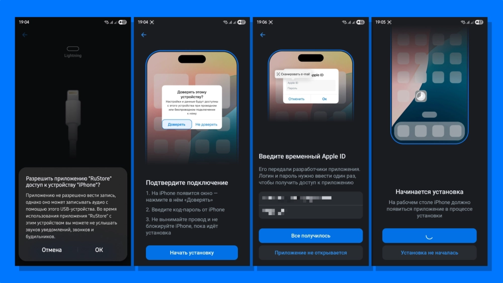Скриншоты: Telegram-канал «лбо и его друзья»