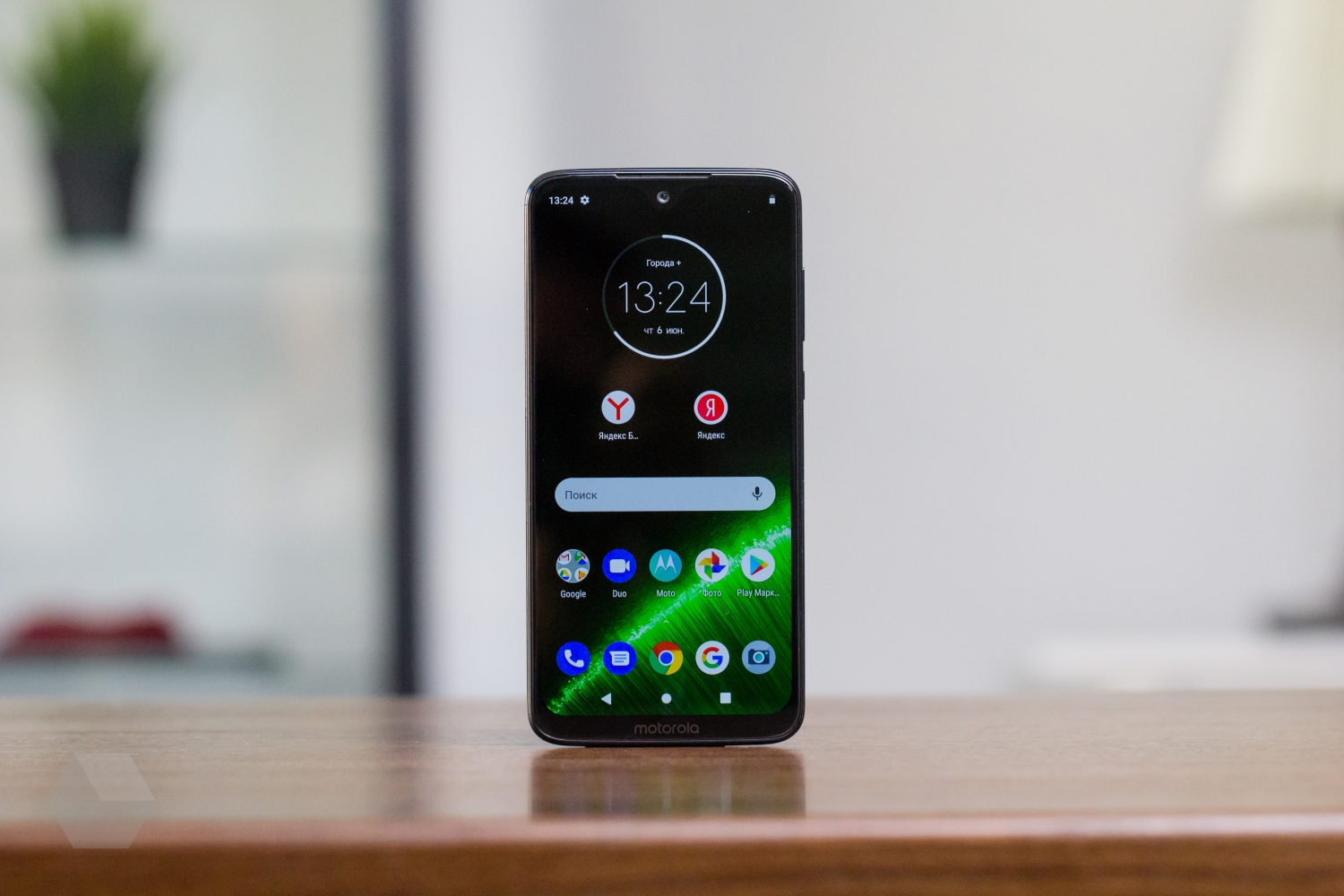 Обзор Motorola Moto G7 Plus: great again? - Rozetked.me