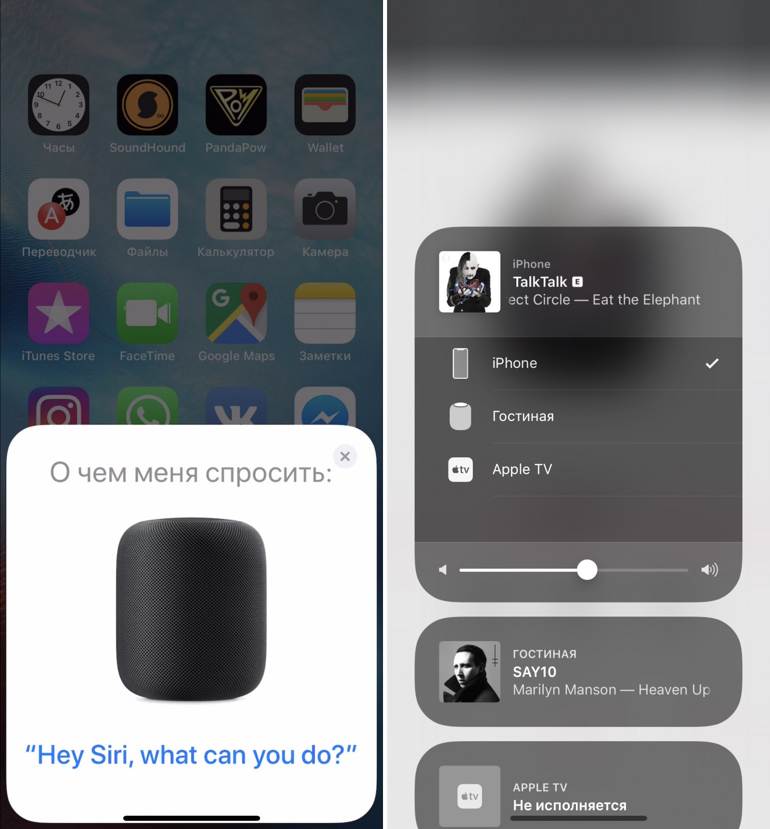 Первый взгляд на Apple HomePod - Rozetked.me