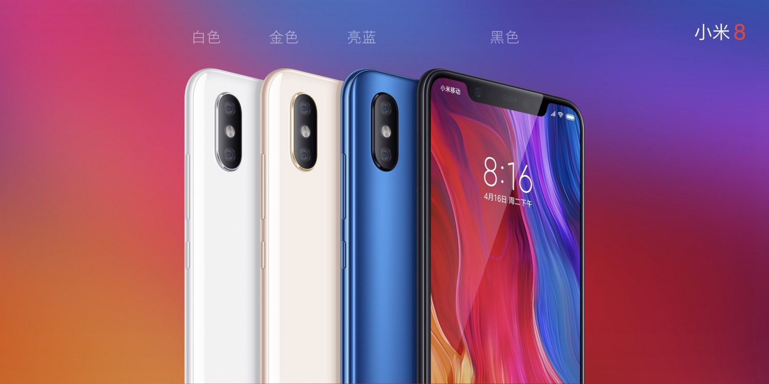 Xiaomi представила линейку смартфонов Mi 8 - Rozetked.me