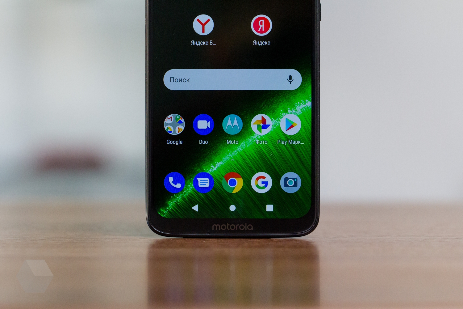 Обзор Motorola Moto G7 Plus: great again? - Rozetked.me