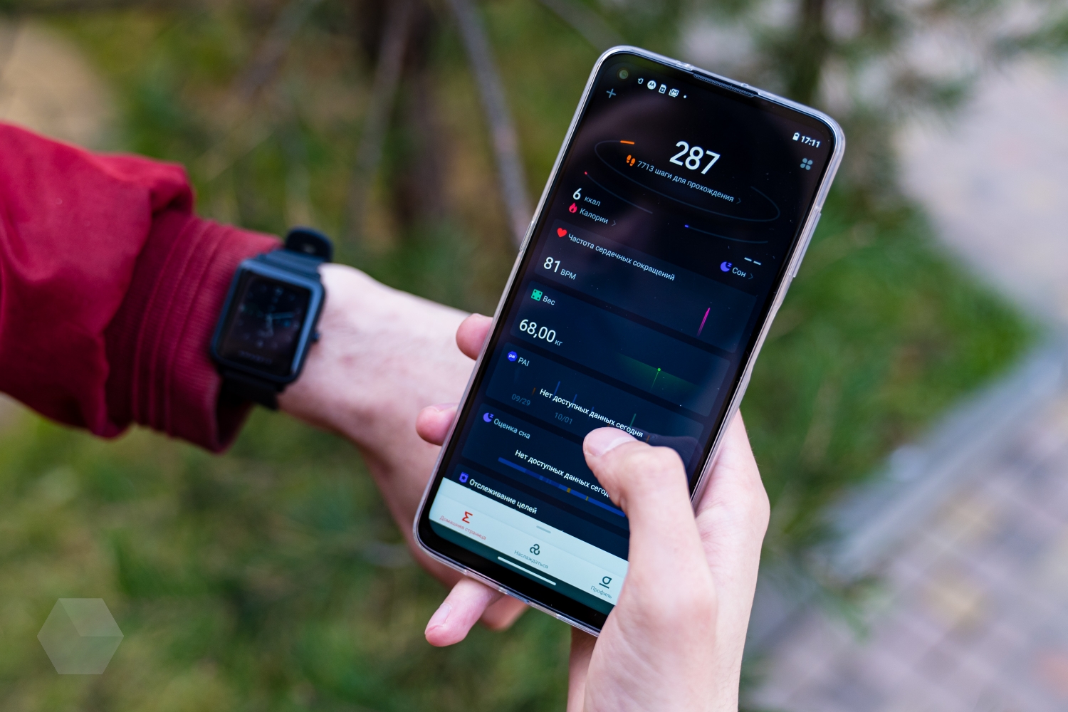 Обзор Amazfit Bip S Lite. Лёгкость, автономность, спорт - Rozetked.me