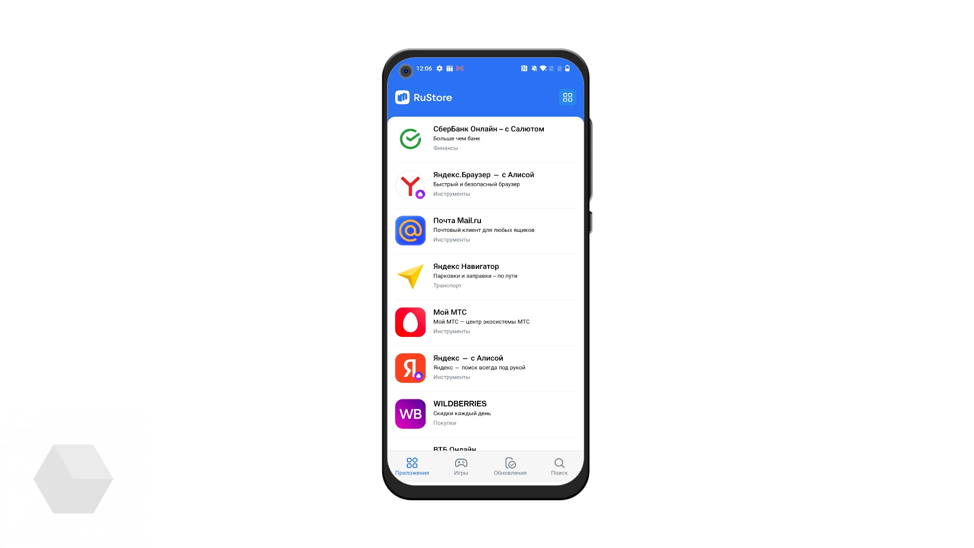 Каким вышел российский аналог Google Play — RuStore? - Rozetked.me