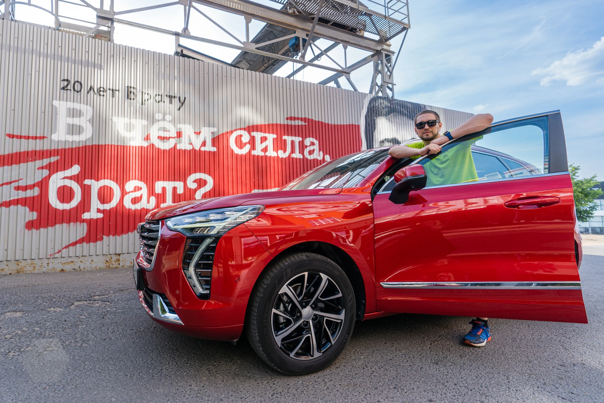 Тест-драйв. Всё, что вам нужно знать о Haval Jolion - Rozetked.me