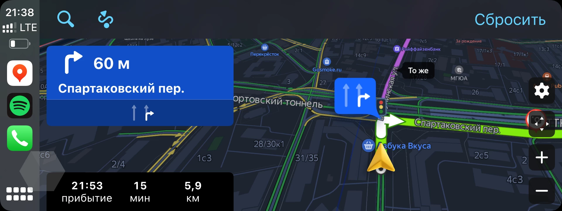 Обзор «Яндекс.Карт» и «Навигатора» в Apple CarPlay и Android Auto -  Rozetked.me