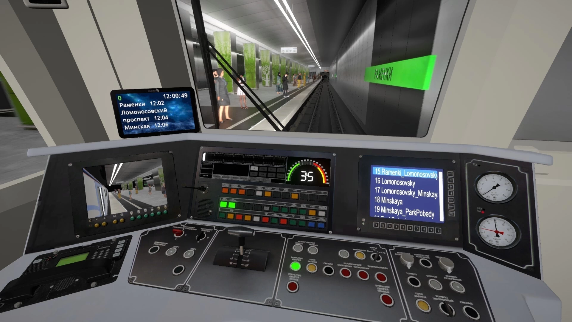 Российские разработчики создали игру Metro Simulator - Rozetked.me