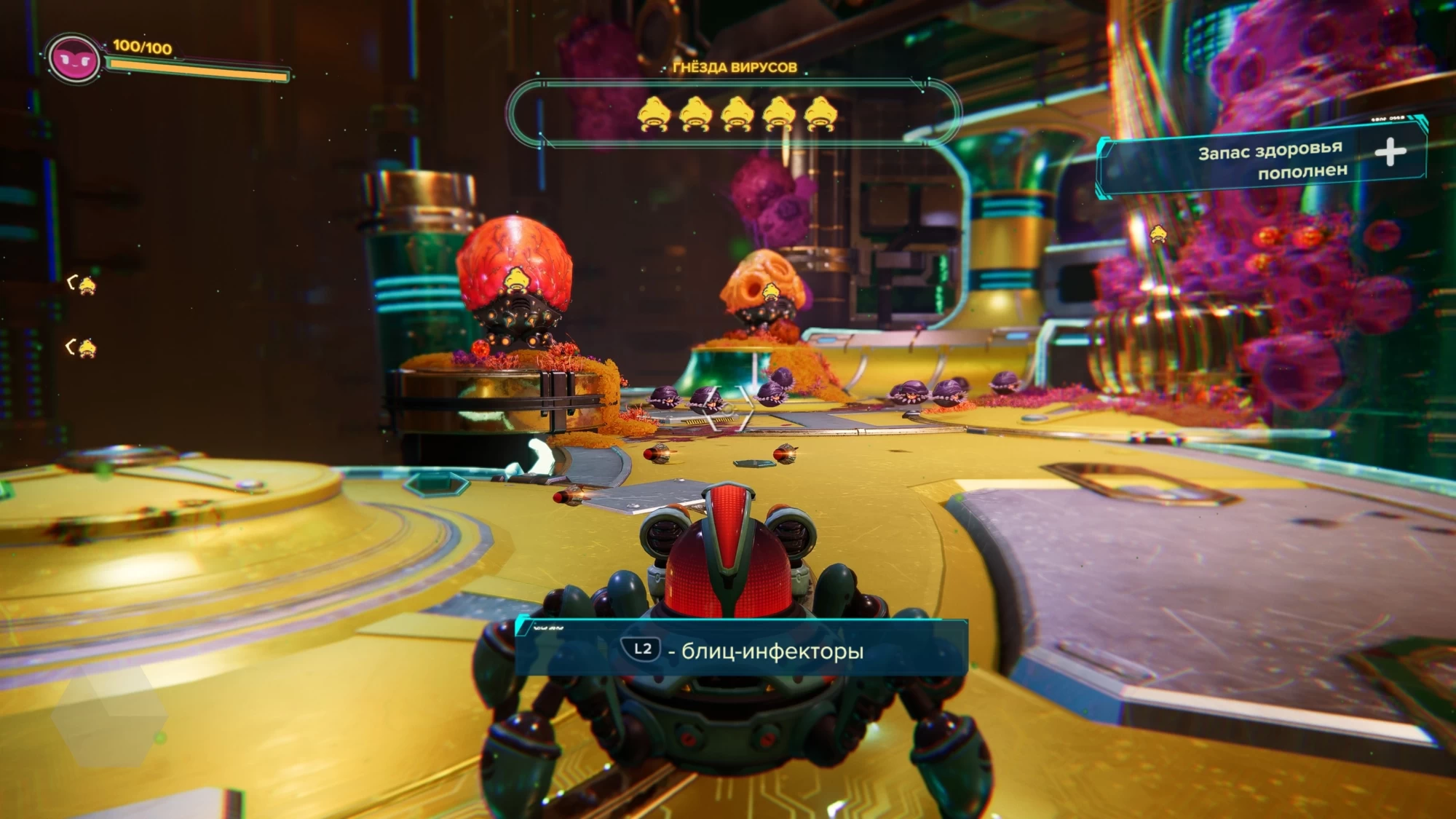 Отзыв на Ratchet & Clank: Rift Apart. Все бегом покупать PS5? - Rozetked.me