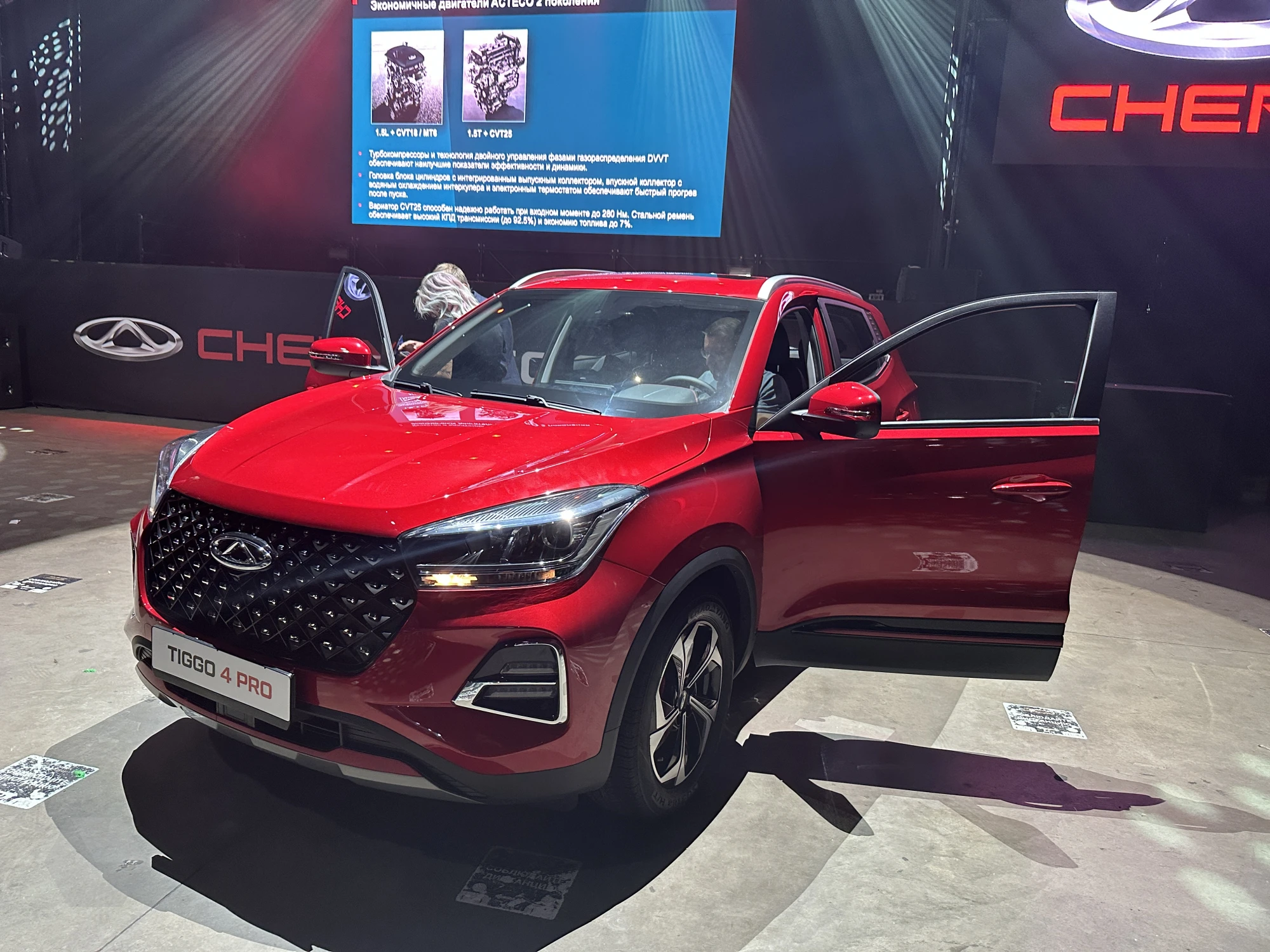 Объявлена российская стоимость кроссовера Chery Tiggo 4 Pro - Rozetked.me